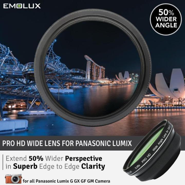 For Panasonic Lumix G] Emolux PRO HD Scenic Auxiliary ULTRA