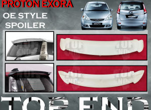 PROTON EXORA ORIGINAL ABS PLASTIC OEM STYLE REAR BACK BONNET BONET TRUNK BOOT LIP WING SPOILER