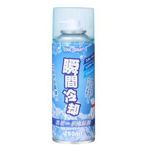 SG【READY STOCK】Quick Cooling Spray Cooling body spray Cooling Spray  Instant -20℃ Cooling Spray Cooling Gadget Indoor Cool Spray Dry Ice Device Liquid Nitrogen Instant Freezing Dry Ice