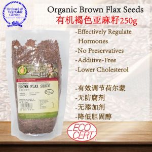 Organic brown flax seeds 有机亚麻籽 250g 褐色亚麻籽 good health long life