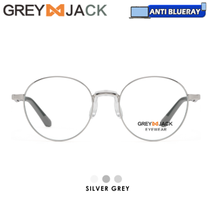 Grey Jack Kacamata Antiradiasi Blueray Bulat Bisa Minus Antiradiasi Blueray Photocromic Bluecromic 842