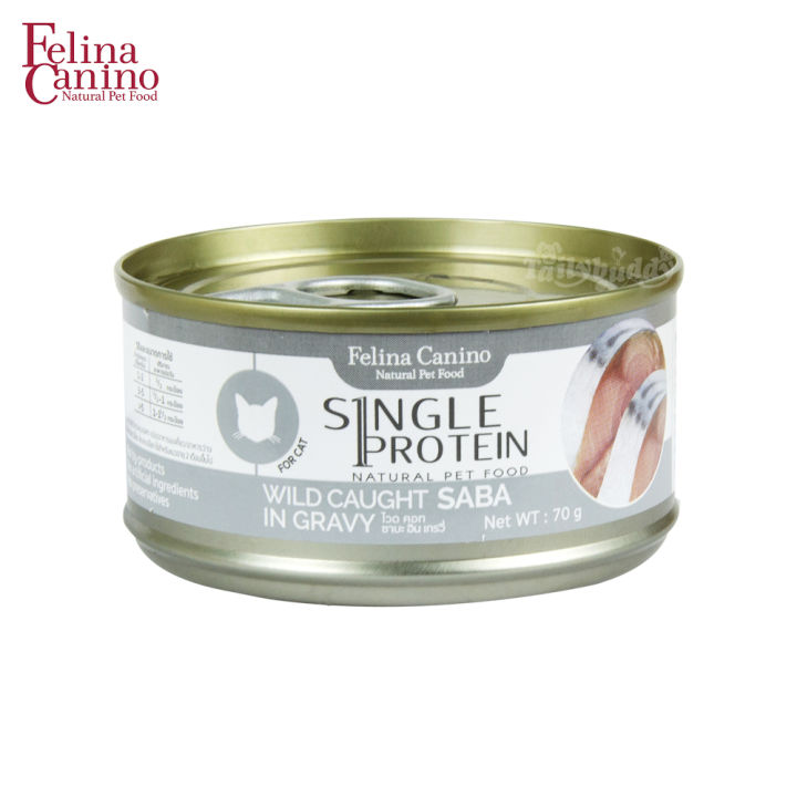 FELINA%20CANINO%20SINGLE%20PROTEIN%20CAT%20SABA%20IN%20GRAVY%20%20%E0%B8%AD%E0%B8%B2%E0%B8%AB%E0%B8%B2%E0%B8%A3%E0%B9%80%E0%B8%9B%E0%B8%B5%E0%B8%A2%E0%B8%81%E0%B8%A3%E0%B8%AA%E0%B8%9B%E0%B8%A5%E0%B8%B2%E0%B8%8B%E0%B8%B2%E0%B8%9A%E0%B8%B0%20%E0%B9%83%E0%B8%99%E0%B8%99%E0%B9%89%E0%B8%B3%E0%B9%80%E0%B8%81%E0%B8%A3%E0%B8%A7%E0%B8%B5%E0%B9%88%20%E0%B8%AA%E0%B8%B3%E0%B8%AB%E0%B8%A3%E0%B8%B1%E0%B8%9A%E0%B9%81%E0%B8%A1%E0%B8%A7%E0%B8%97%E0%B8%B8%E0%B8%81%E0%B8%AA%E0%B8%B2%E0%B8%A2%E0%B8%9E%E0%B8%B1%E0%B8%99%E0%B8%98%E0%B8%B8%E0%B9%8C%20(FCMA)%20(70g)%20-%20Image%203