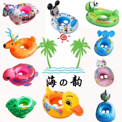 BGC COD Character swimming baby boat 1-3 years old