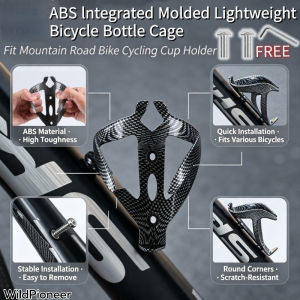 WildPioneer ABS Integrated Molded Lightweight Bicycle Bottle Cage Fit Mountain Road Bike Cycling Cup Holder