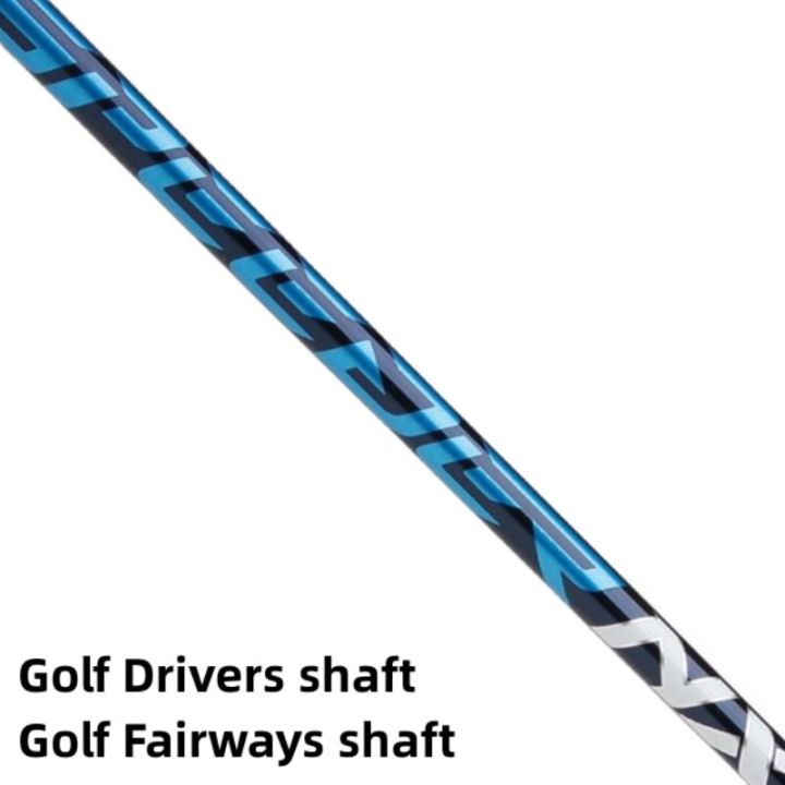 New Golf Drivers Shaft Fujikura SPEEDER NX blue S/R/SR/X Flex Graphite
