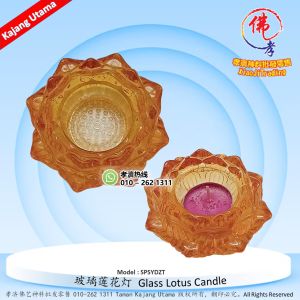 孝濟神料 | 玻璃莲花灯烛 | 玻璃莲花灯 | 一盏晶莹剔透的心灵之光 Glass Lotus Candle A Radiant Light for Your Soul