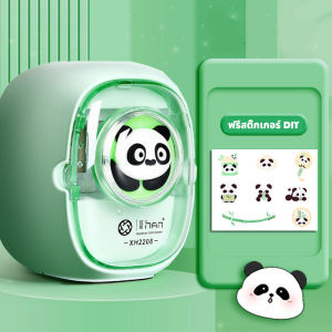 จัดส่งภายใน 24 ชั่วโมง เครื่องเหลาดินสอไฟฟ้า การลับคมอัตโนมัติ ลายการ์ตูนน่ารัก แถมสติ๊กเกอร์ DIY แถม อะไหล่ใบมีด 1 อัน