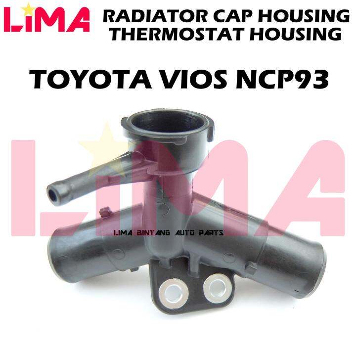 Radiator cap clearance housing