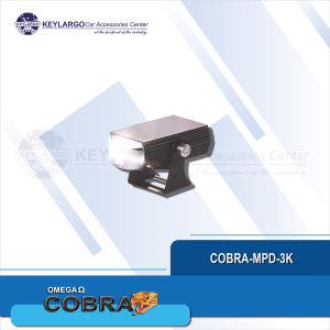COBRA MINI PROJECTOR DRIVING SPOTLIGHT 1PAIR 3000K 5000 LUMEN 50W PER PAIR