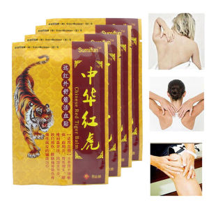 OBlue 24 Pcs Tiger Balm Pain Relief Patches Orthopedic Plaster Muscle Back Pain Body Massage