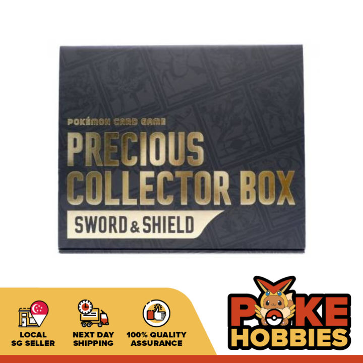 【外装難あり】PRECIOUS COLLECTOR BOX 新品未開封 bbc9044b4b135d9881112faa021188