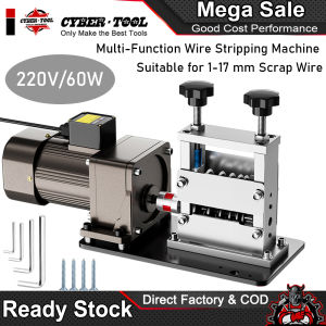 Portable 60W Electric Wire Stripping Machine 3-17mm | Cable Stripper for Scrap Copper Wire Recycling