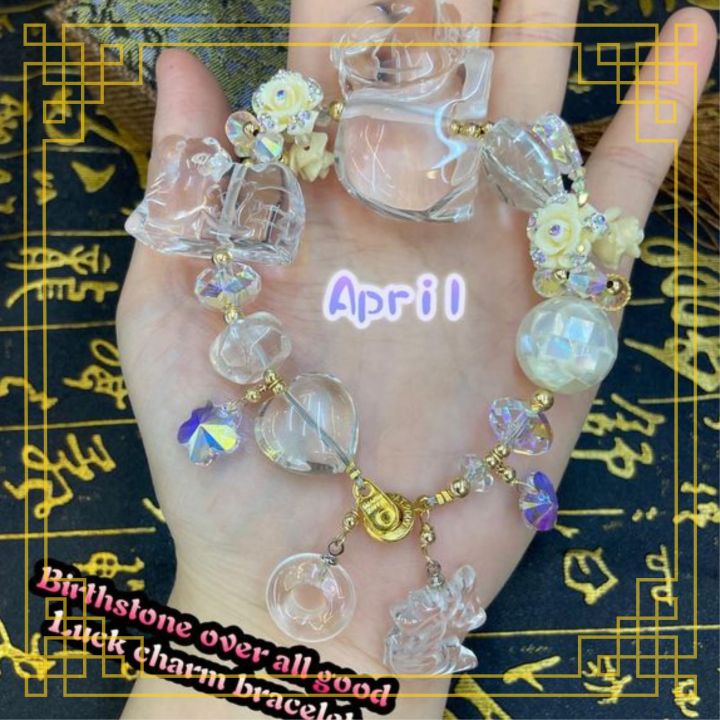 🔥 April – Diamond Inspired | Luxury Birthstone Good Luck Charm Bracelet ...