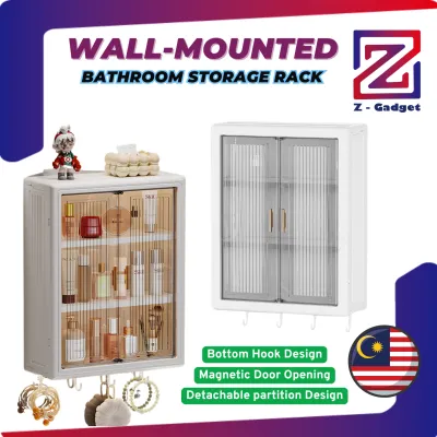 Z-Gadget⚡Wall Mounted Bathroom/Cosmetic Storage Cabinet Bathroom Storage Box Simple Wall Mounted Skincare Products Storage Box Wall Mounted Storage Bathroom & Kitchen Cabinet with Doors for Bathroom & Kitchen Dinning Room