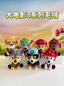 100% Genuine Paw Patrol Plush Toy Tracker Chase Skye Everest Doll Big Movie 3 Dog Patrol Team Birthday Christmas Gift2026