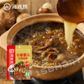 Cốt gia vị lẩu Haidilao thượng hạng đủ vị ngon mê ly date mới nhất. 