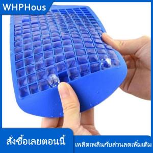 WHPHous แม่พิมพ์ทำน้ำแข็งถาดทำ160ก้อนน้ำแข็งขนาดเล็กถาดทำน้ำแข็งแช่แข็งทำจากซิลิโคน