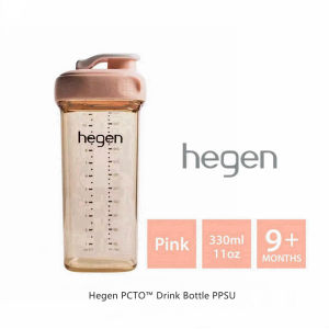 Hegen PCTO Drinking Bottle PPSU 330ml/11oz