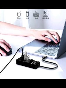 USB HUB 3.0 5Gbps with 4-PORT HUB SUPER HI-SPEED & HIGH QUALITY COMPATIBLE for EXTENSION HUB PCLAPTOP ETC