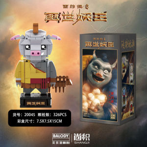 GalaxyMall COD Mainan Blok Lego Monkey King Mainan Bongkar Pasang Mini Blok Mainan Edukasi Anak N16
