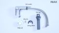Vòi chậu rửa mặt, Vòi lavabo nóng lạnh INAX LFV-1112S - Chính hãng - Bảo hành 2 năm - Cốm Store. 