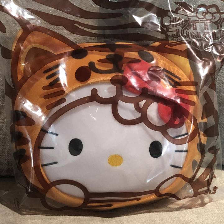 Hello Kitty Pillow McDonalds Collection Lazada PH