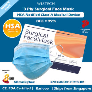 [LOBANG SALES] (Choose colour) Wistech 3 Ply Surgical Face Mask 50 pieces HSA Notified Medical Device FDA CE Approved BFE 99% Singapore Ready Stock
