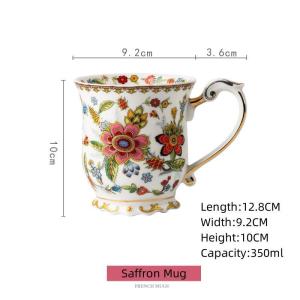 OMK European Palace Style Bone China Mug 350ML Ceramic Luxury Coffee Cup