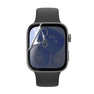 Huawei Watch Fit 4 / 4 Pro / Watch Fit 3 Screen Protector 3D PMMA Film Full Cover Protect & TPU Soft Film