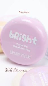 🔥แท้/ดีลสุดคุ้ม/ไลฟ์ทุกวัน🔥HF754 SIVANNA COLORS OIL CONTROL แป้งพัฟ