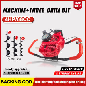 Gasoline 2 Stroke Earth Ground Auger Drill Machine Post Hole Driller Digger Tree Planting Machine Engine 100mm/150mm/200mm Earth Auger Post Hole Digger