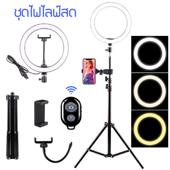 แจกทุนฟรี50 - Explore