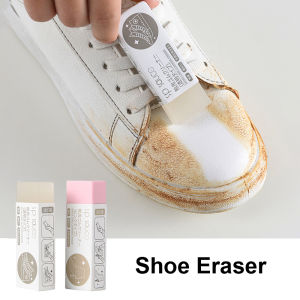 YESPERY 1Pc Cleaning Eraser Suede Sheepskin Matte Fur and Leather Fabric Care Shoe Care Leather Cleaner Sneakers Care #1