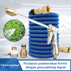 Garden Watering Nozzle Water Gun Tool Set Cleaning Home Garden Hose High Pressure Car Wash Water Gun