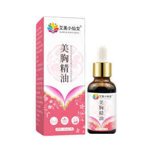 น้ำมันหอมระเหยเสริมหน้าอก Aimei Fairy น้ำมันหอมระเหยดูแลหน้าอก กระชับและปรับรูปร่างหน้าอก น้ำมันนวดจากพืชความงาม ขายส่งจากโรงงาน