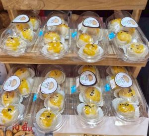 Puffthai (พัฟไทย) ขนมเปี๊ยะไส้ถั่วเหลืองไข่เค็ม หอมกลิ่นอบควันเทียนชวนลองชิม