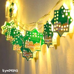 MC11 - Lampu Hias Lebaran / Lampu Tumblt Idul Fitri Besi / Lampu Tumblr Hari Raya