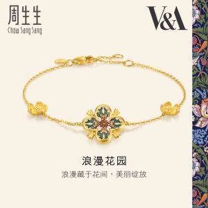 CHOW SANG SANG 周生生 999 24K Gold British V&A Museum-Inspired Elegance Gold Bracelet for Women 18cm 94303B