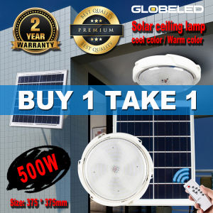GLOBELED【BUY 1 TAKE 1】500W Solar LED Ceiling Light Modern Design  Auto Night Light Super Bright for Living RoomBedroomKitchenBathroom  2-Yr Warranty Adjustable Cold/Warm Light