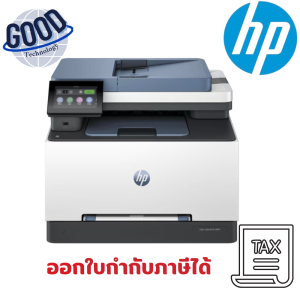 เครื่องปริ้นเตอร์  HP Color LaserJet Pro MFP ( รุ่น 3303fdn )   Printer