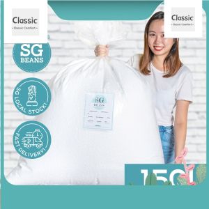 Quality EPS Bean Bag Beans (10L - 150L) Bean Bag Refill / Beanbag Filling / Lazy Bag Filler [Made in SG]