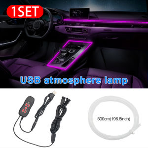 USB Control Atmosphere Lamp 12V Cold Light Atmosphere Light 3W Car Decorative Lights Auto Interior Accessories