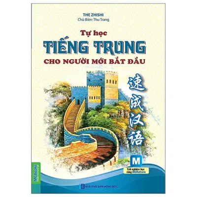 Sách Fahasa - Tự Học Tiếng Trung Cho Người Mới Bắt Đầu (Tái Bản 2023)