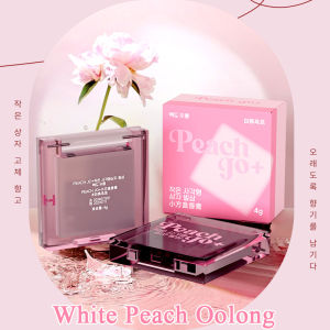 Korean Solid Perfume Perfume Balm Sweet and Lasting Fragrance Portable Balm Men and Women