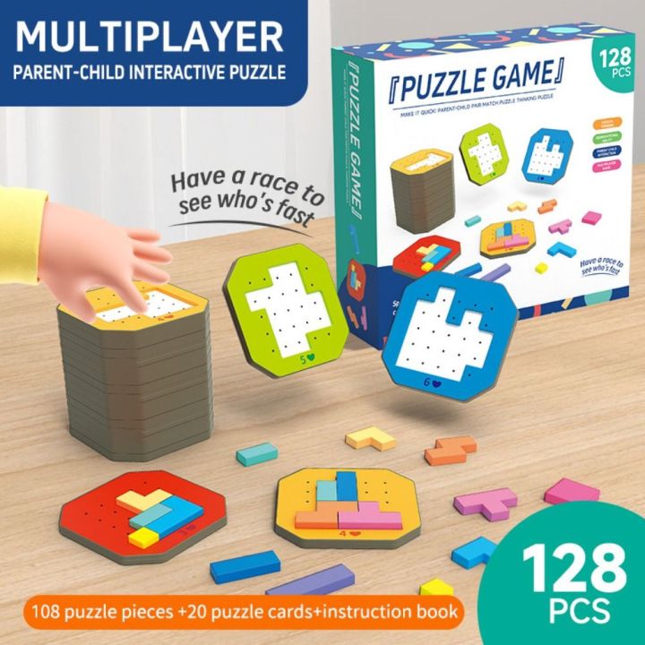CARING PETS Geometry Colorful Kids Tangram Jigsaw Puzzle Toy Logical ...