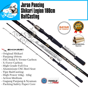 Joran Pancing SHIKARI LEGION 180cm Carbon Solid (12kg - 15kg) Full Eva Murah - Engkus Fishing
