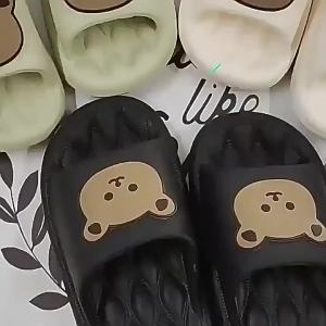 Cartoon Slippers For Women Summer Outdoor Wear Thick-Soled CoupleS Indoor Home Bathroom Non-Slip Soft-Soled Household Sandals For Men