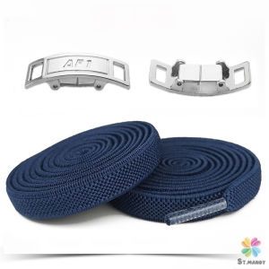 MD เชือกรองเท้าแบบไม่ต้องผูก แบบยืดหยุ่น Shoelace