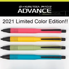 Uni Kuru Toga Advance Automatic Lead Rotation (2X speed) Mechanical Pencil  0.7mm