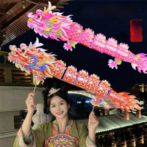 HUANG แบบจีน โคมไฟมังกร ทำมือ ดราก้อนแดนซ์ โคมไฟมังกรพกพา ของใช้ในงานปาร์ตี้ เรืองแสง โคมไฟเทศกาลกลางฤดูใบไม้ร่วง วันไหว้พระจันทร์